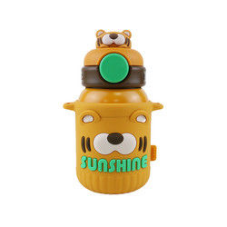 botella de termo de acero inoxidable animal 550ml con la cubierta de silicona