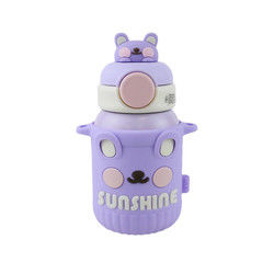 botella de termo de acero inoxidable animal 550ml con la cubierta de silicona