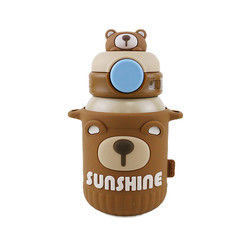 botella de termo de acero inoxidable animal 550ml con la cubierta de silicona