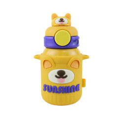 botella de termo de acero inoxidable animal 550ml con la cubierta de silicona