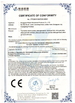 China Dongguan Paisen Household Products Co., Ltd. certificaciones